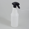 Wholesale 1L 1000ml 32oz HDPE Carafe Bottle 28/400 