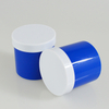 250g 8oz PP Jar Body Butter Cylindrical Jars with Screw Cap for Skin Care Moisturizers Packaging
