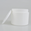 60g 2oz Double Wall Cream Jar PP Plastic Jar with Inner Liner for Cosmetic Container