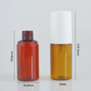 50ml PET Lotion Bottle Customized Color Bottle with Treatment Pump