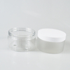 Wholesale 250ml 8oz PET Body Cream Jar Transparent Matte Frosted Plastic Jars for Cosmetics