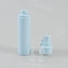 20ml 30ml 40ml 50ml Empty Custom AS/PP Skincare Airless Bottle Cosmetic Packaging Bottle