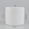 60g 2oz Double Wall Cream Jar PP Plastic Jar with Inner Liner for Cosmetic Container