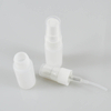 20ml HDPE Oil Spray Pump Bottle with 0.2cc Output Plastic Spray Bottles
