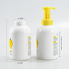 500ml 16oz Plastic Foam Pump Bottle Mousse Dispenser Cleaning Foaming Hand Soap Bottles