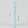 20ml 30ml 40ml 50ml Empty Custom AS/PP Skincare Airless Bottle Cosmetic Packaging Bottle