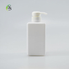 450ml 15oz Square Shape PETG Lotion Bottle