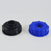 70mm Screw Cap with Pour Spout for HDPE 20 Liter Jerry Can