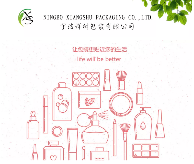 1L HDPE bottle