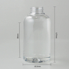 10 oz & 16 oz Clear PET Plastic Squat Boston Round Bottle with 32mm Neck Finish