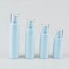 20ml 30ml 40ml 50ml Empty Custom AS/PP Skincare Airless Bottle Cosmetic Packaging Bottle