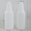 Wholesale 1L 1000ml 32oz HDPE Carafe Bottle 28/400 