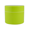400g Double Wall PP Cream Jar Wide-mouth Empty Cosmetic Jar Hair Body Butter Jars