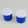 250g 8oz PP Jar Body Butter Cylindrical Jars with Screw Cap for Skin Care Moisturizers Packaging