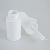 160ml 5.4oz High Pressure Continuous Spray Bottle Fine Spray Bottle