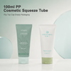 100ml PP Cosmetic Squeeze Tube with Flip Cap for Skincare