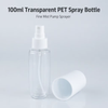 100ml Clear PET Mist Spray Bottle with PP Full Cover for Skincare
