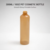 300ml 10oz PET Cosmetic Bottle with 24/410 Press Pump for Skincare Lotion